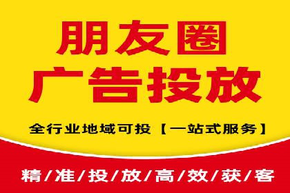 信息流广告优化案例：优化策略解析