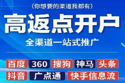 百度竞价多少钱？看大公司如何利用竞价提升品牌
