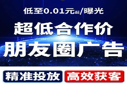 如何通过SEM提高网站流量——以某科技公司的实战案例为证